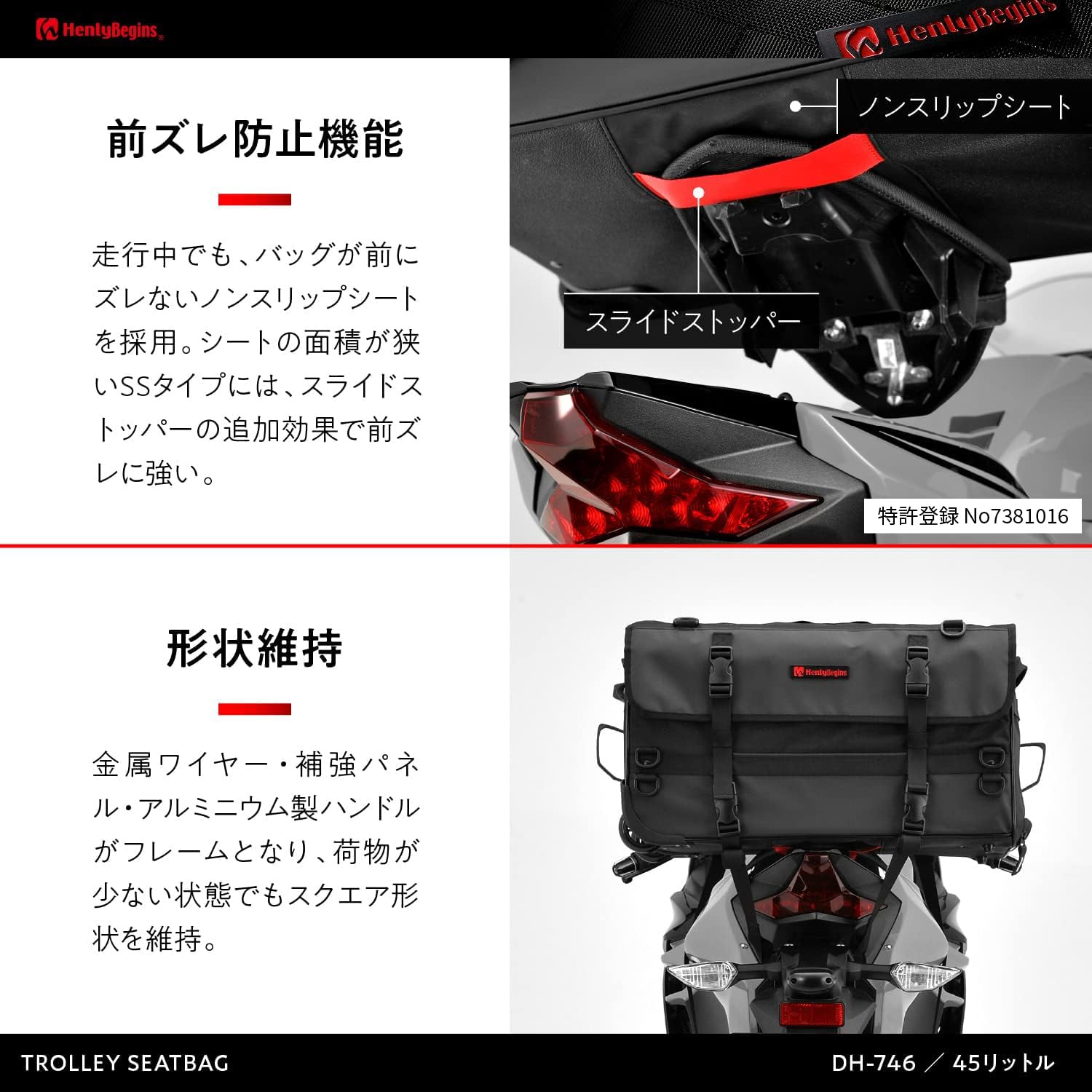 Amazon | ヘンリービギンズ(Henly Begins) デイトナ バイク シート