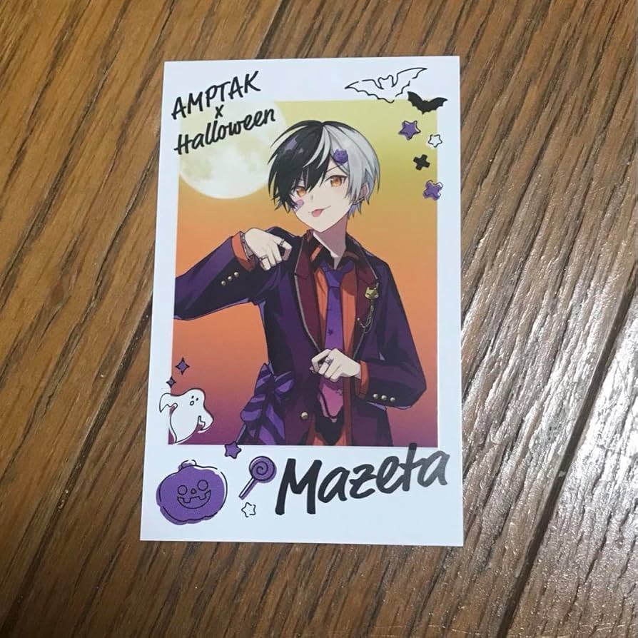 Amazon.co.jp: AMPTAK×COLORS まぜ太 まぜた フォトカード ハロウィン
