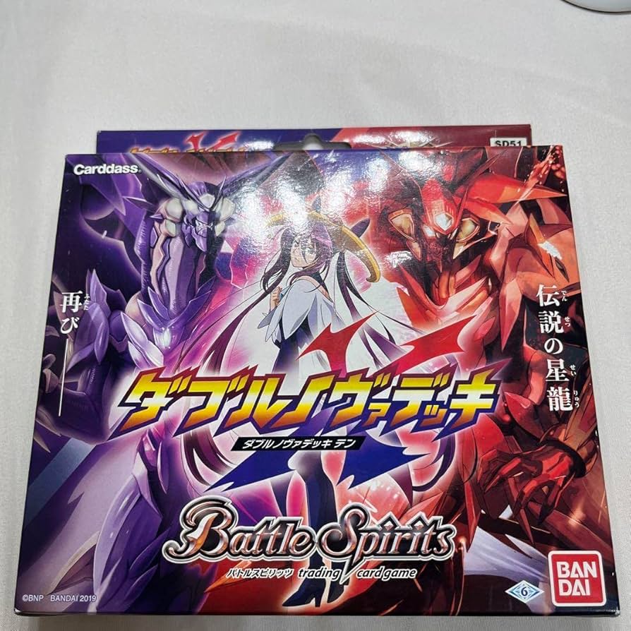 バトスピ ダブルノヴァデッキ40枚 バトスピ ダブルノヴァデッキ40枚