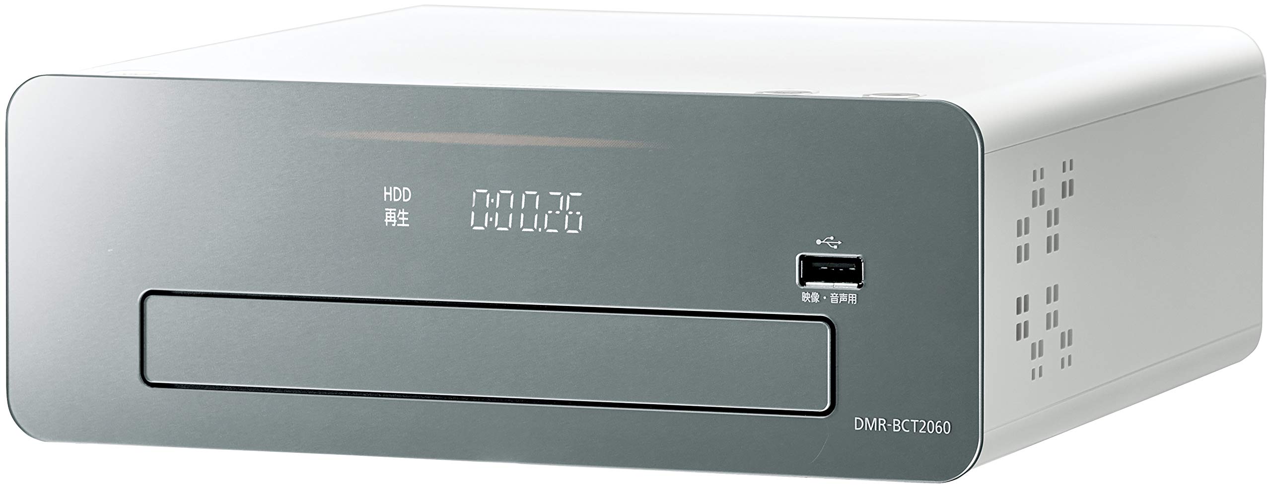 Amazon.co.jp: パナソニック 2TB 3チューナー ブルーレイレコーダー 4K