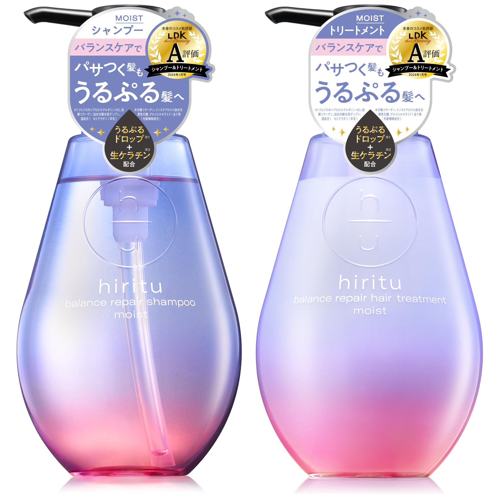 Amazon | hiritu(ヒリツ) バランスリペア シャンプー ヘア