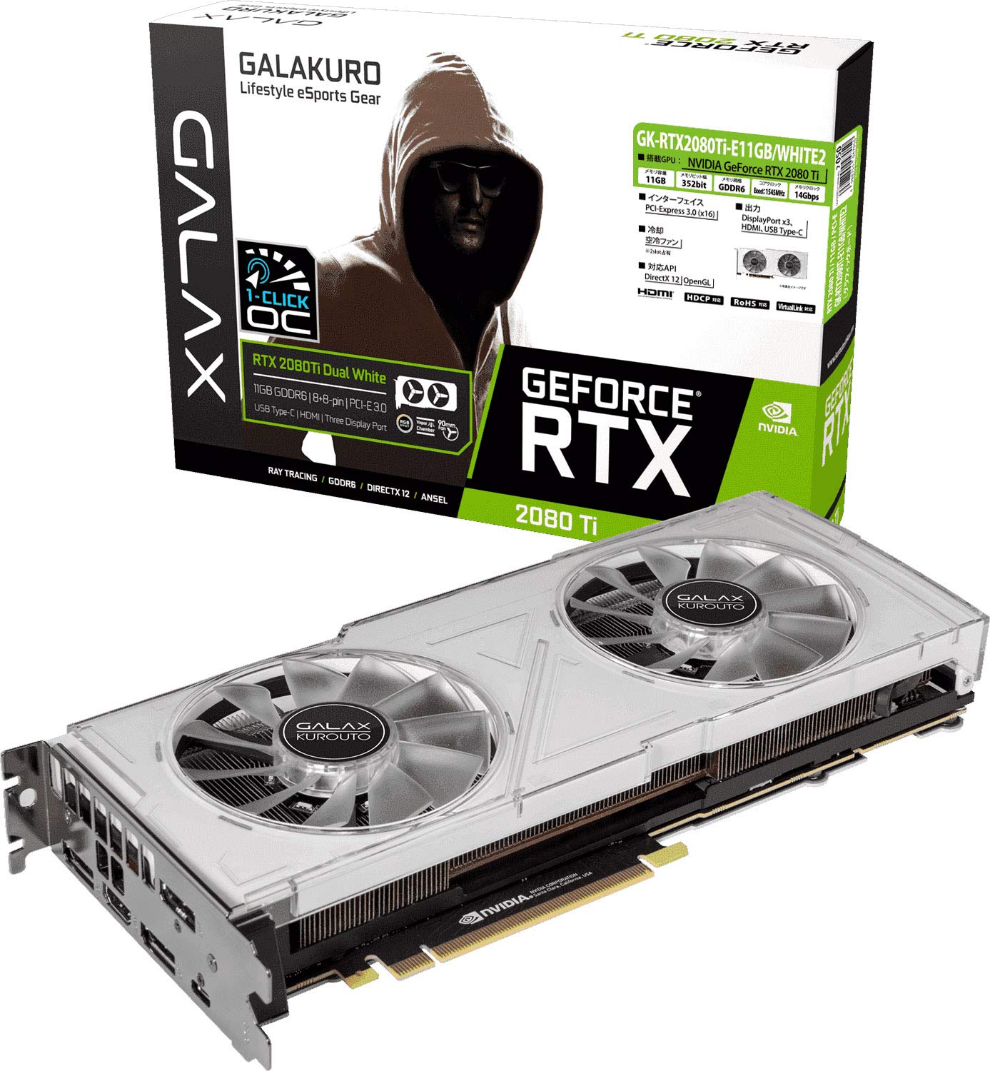 GeForce RTX2060 super ジャンク品 GeForce® RTX 2060 SUPER™ GAMING