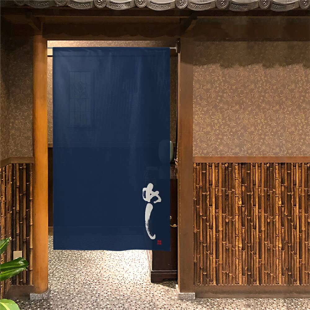 Amazon｜のれん工房 のれん 飲食店 店舗 めし ネイビー お食事処 和食