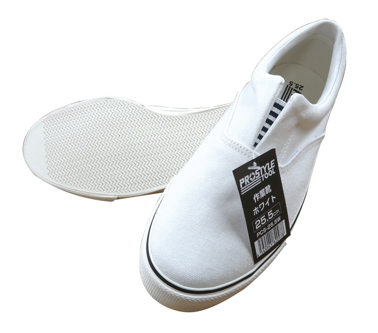 Amazon.co.jp: プロスタイルツール カックスシューズ ホワイト 24.5cm