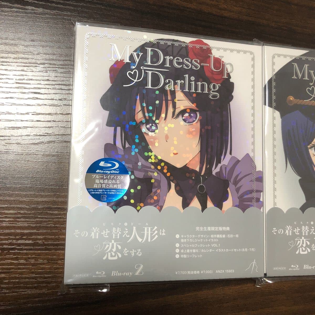 Amazon | ほぼ その着せ替え人形は恋をする Blu-ray 完全生産限定版 1