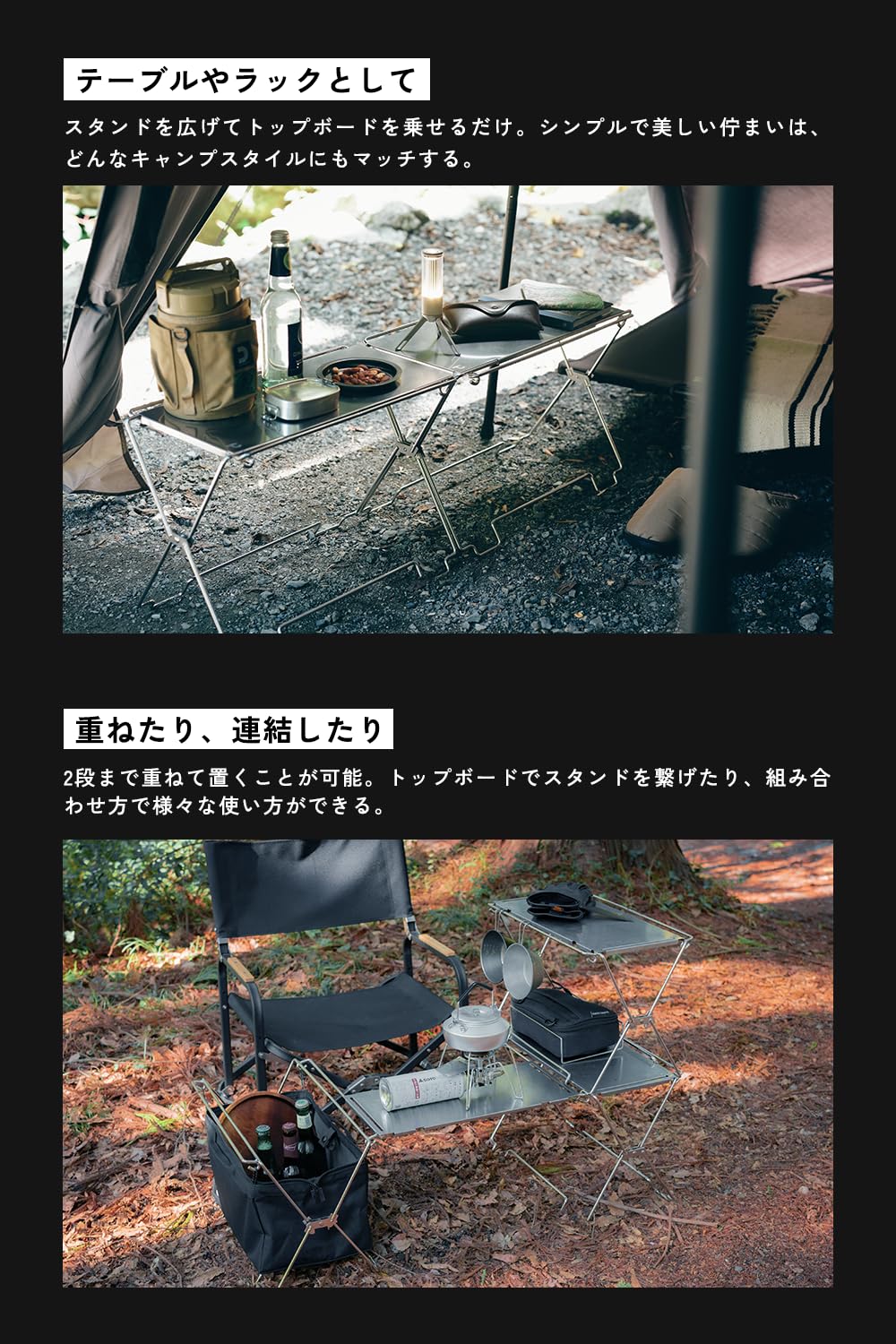 Amazon.co.jp: TOKYO CRAFTS コードユニットブラック トップボード