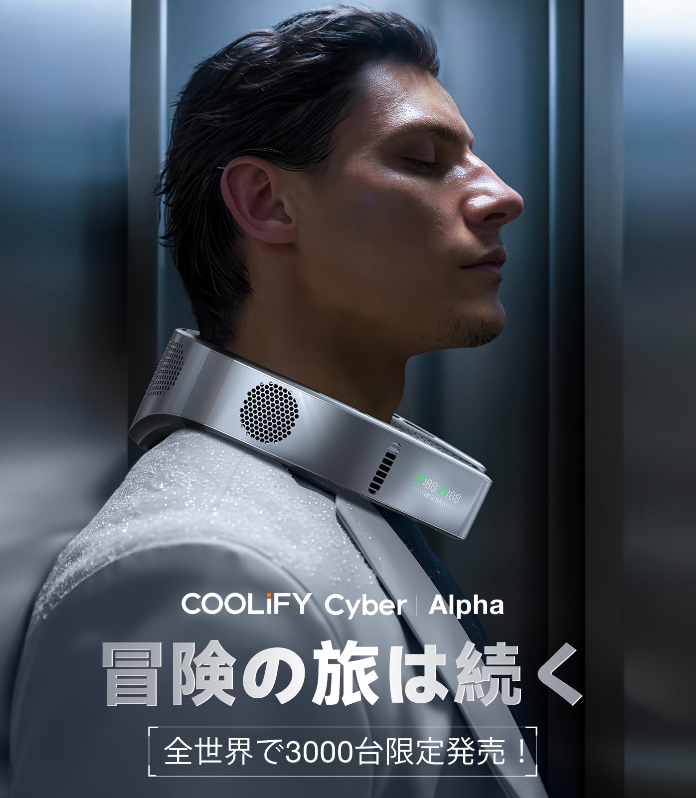 Amazon | 【COOLIFY Cyber Alpha・2024特別限定】TORRAS ネック