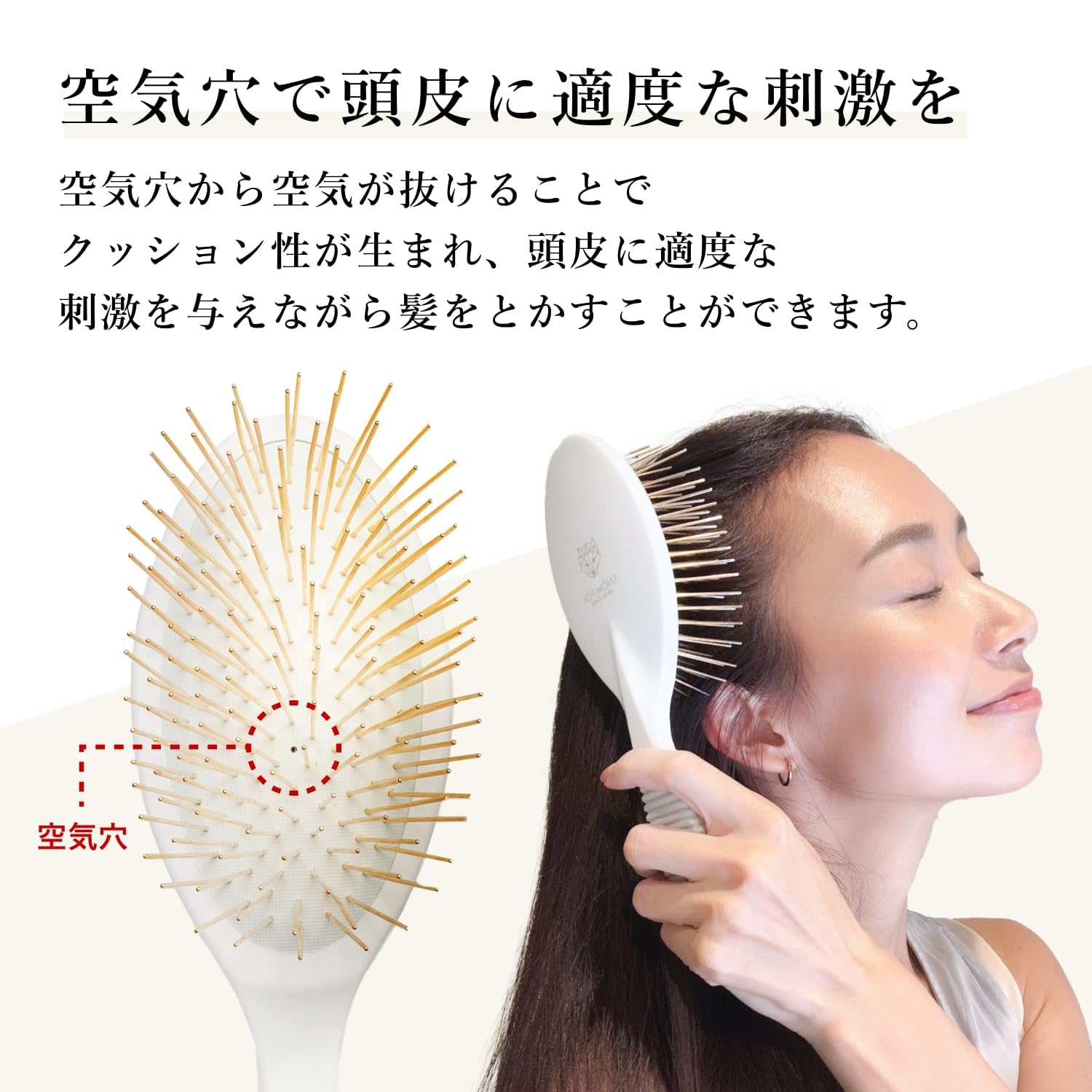 Amazon | スノーフォックス プレミアム FOXカッサ ヘアブラシ【公式