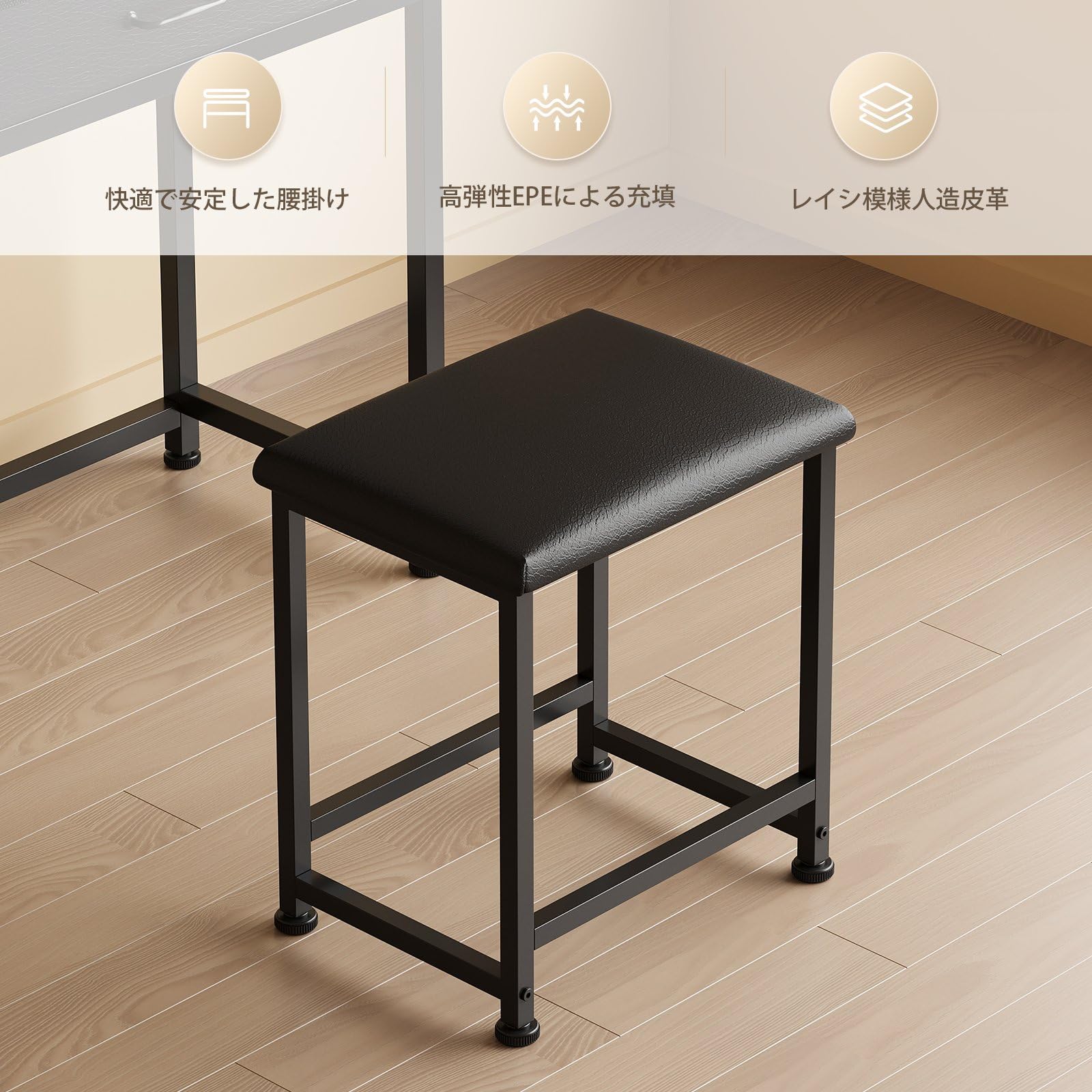 Amazon｜Yetom ドレッサーコンパクト 3色LEDミラーライト 収納沢山