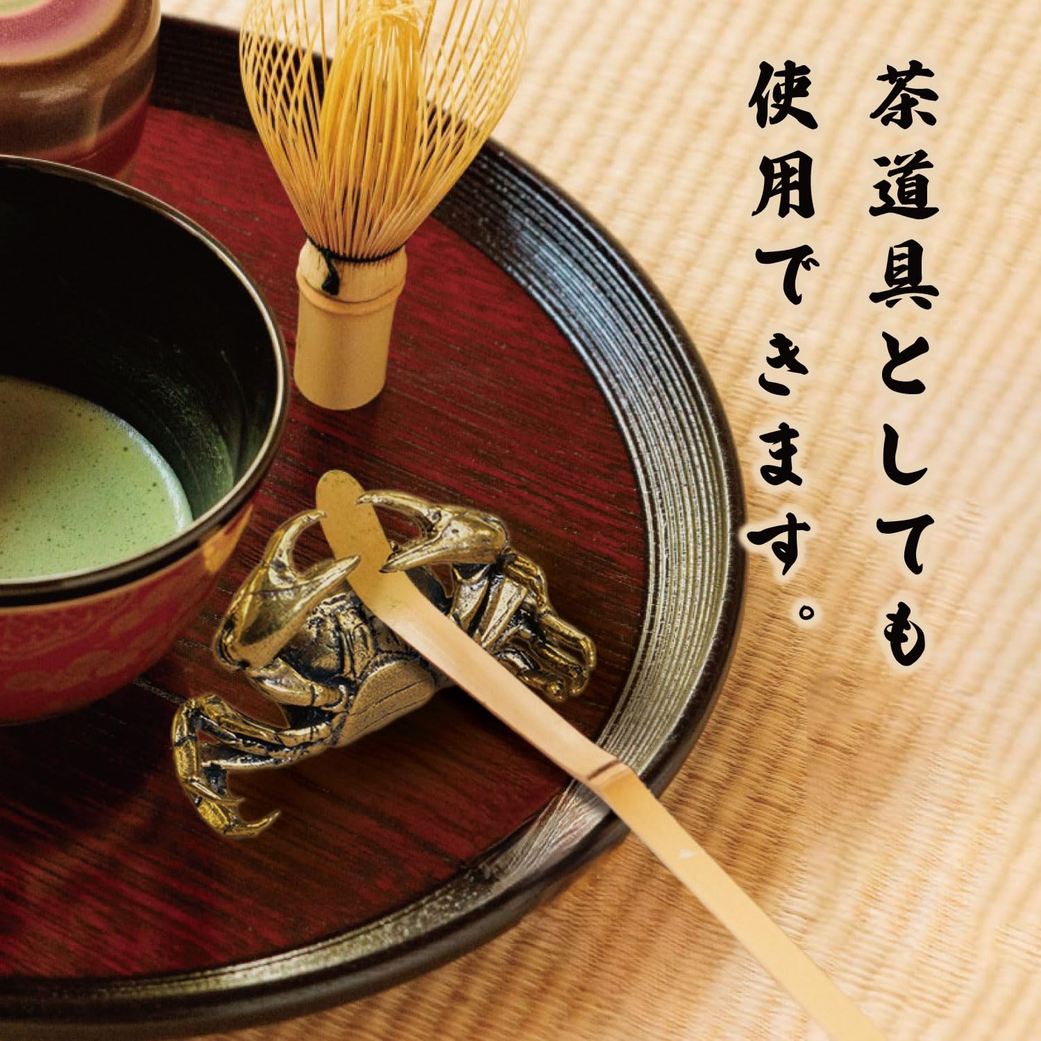 Amazon.co.jp: FRANSCHE 蟹の置物 かに カニ 置物 オブジェ インテリア