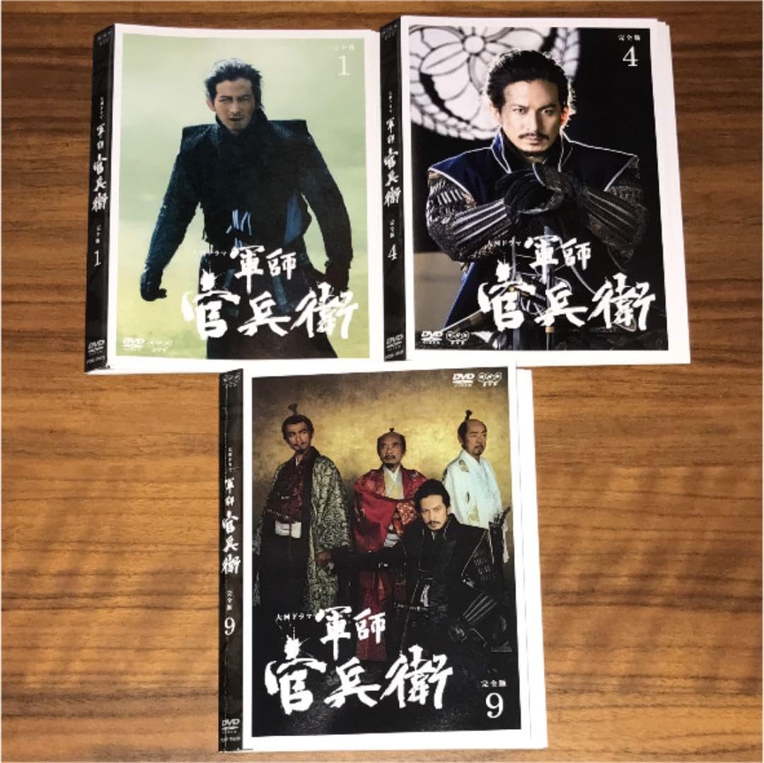 軍師官兵衛 全13巻 大河ドラマ 全巻セットDVD▽NHK 大河ドラマ 軍師官兵衛