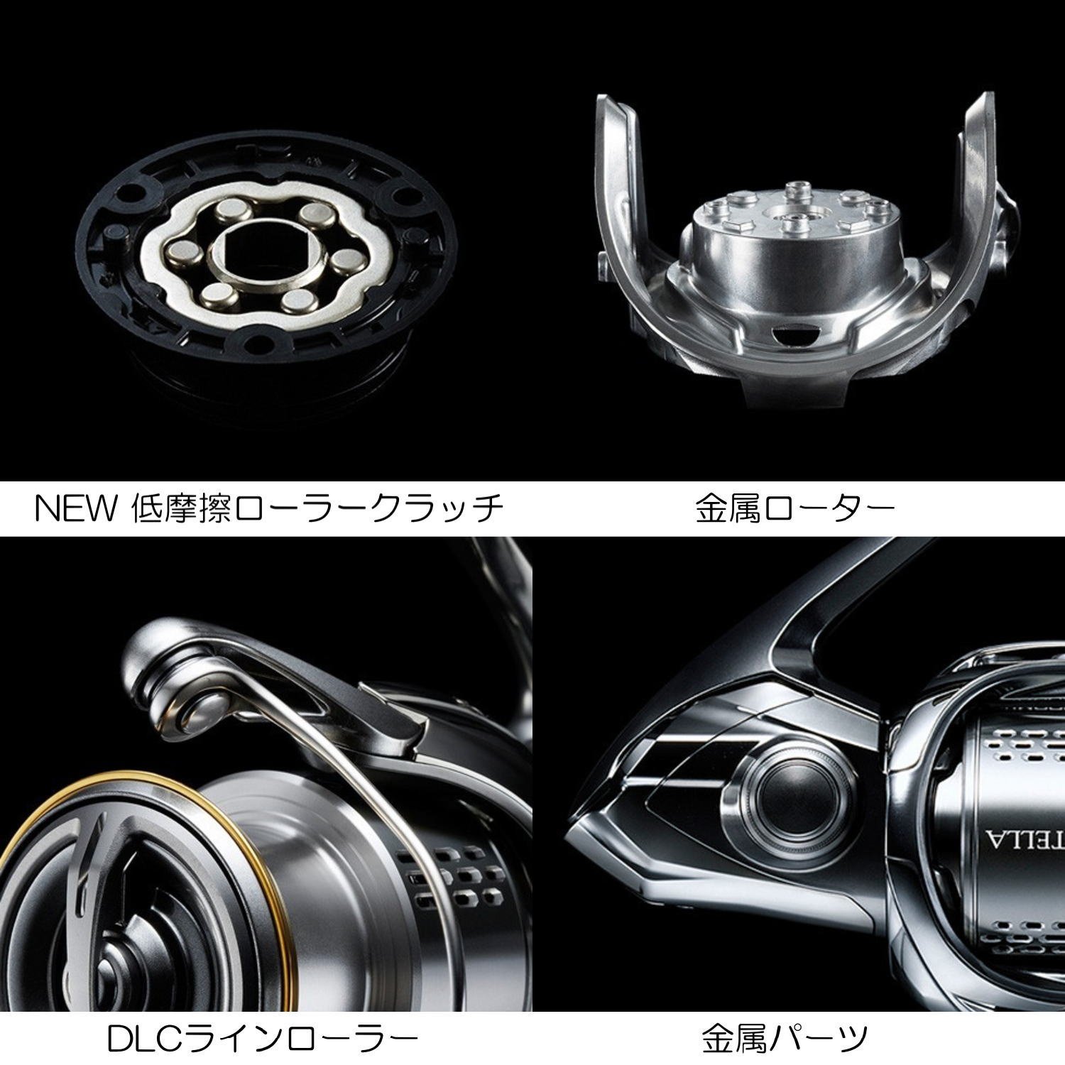 Amazon.co.jp: シマノ(SHIMANO) スピニングリール 18 ステラ 1000SSSDH