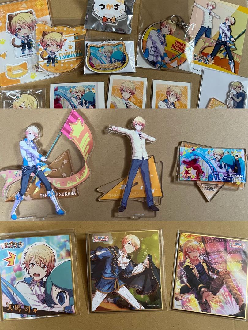 プロセカ 天馬司 グッズまとめ売り【プロジェクトセカイ】 プロセカ