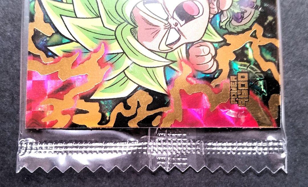 Amazon.co.jp: ドラゴンボ ール超戦士シールウエハース／エラーシール