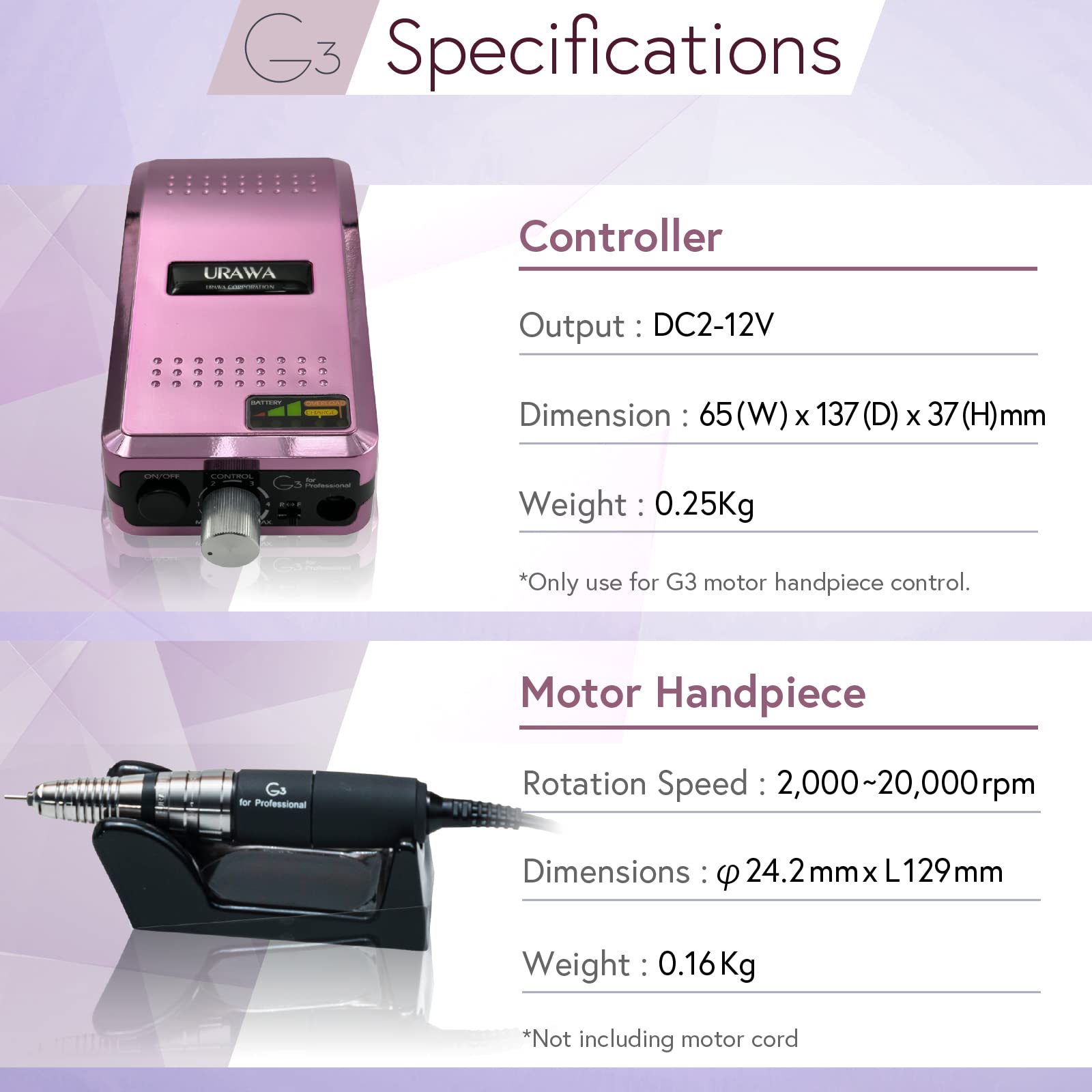 Amazon | 【Upower】G3 プロフェッショナル ネイルドリルマシン