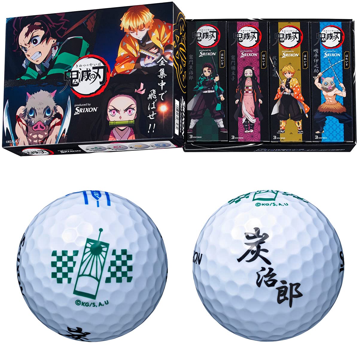 Amazon.co.jp: [スリクソン]ゴルフボール 1ダース(12個入) AD SPEED 鬼