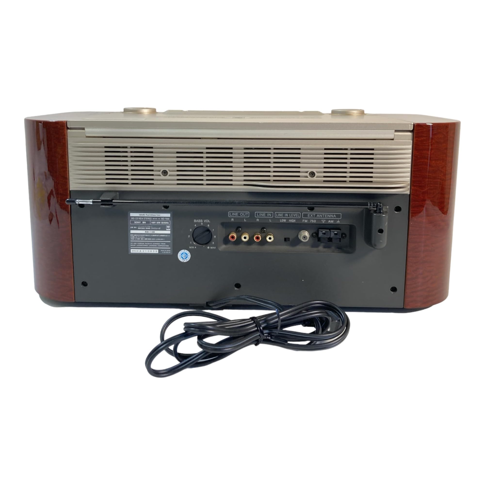 Amazon.co.jp: Sony MD-7000 CELEBLITYII CD/MD Stereo : Electronics