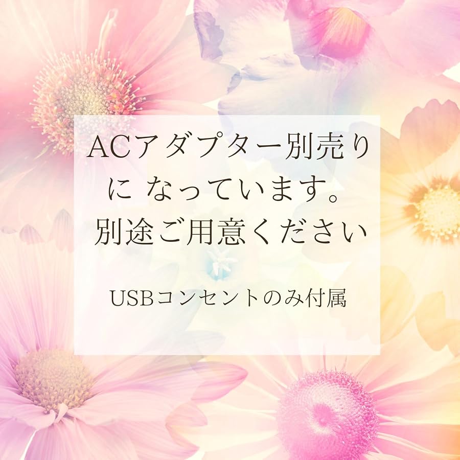 Amazon.co.jp: [生活の木（tree of life）] aromore mini(アロモアミニ