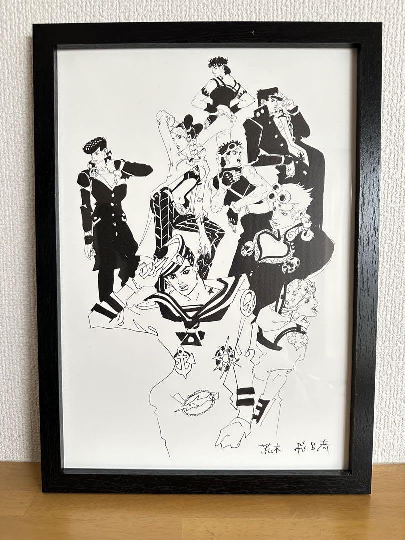 未使用 ジョジョ展 ドローイングアート 超貴重】ジョジョの奇妙な冒険