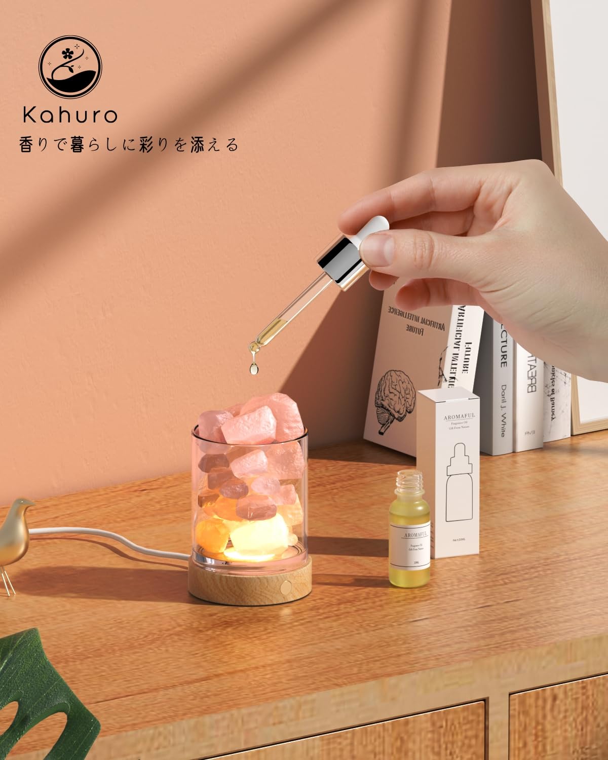 Amazon.co.jp: Kahuro ブレンドエッセンシャルオイル 20ml