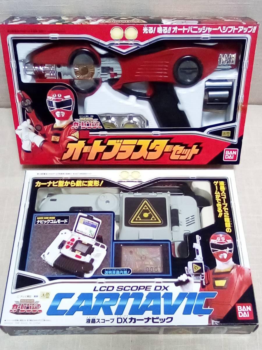 Amazon.co.jp: 激走戦隊カーレンジャー 液晶スコープ DXカーナビック