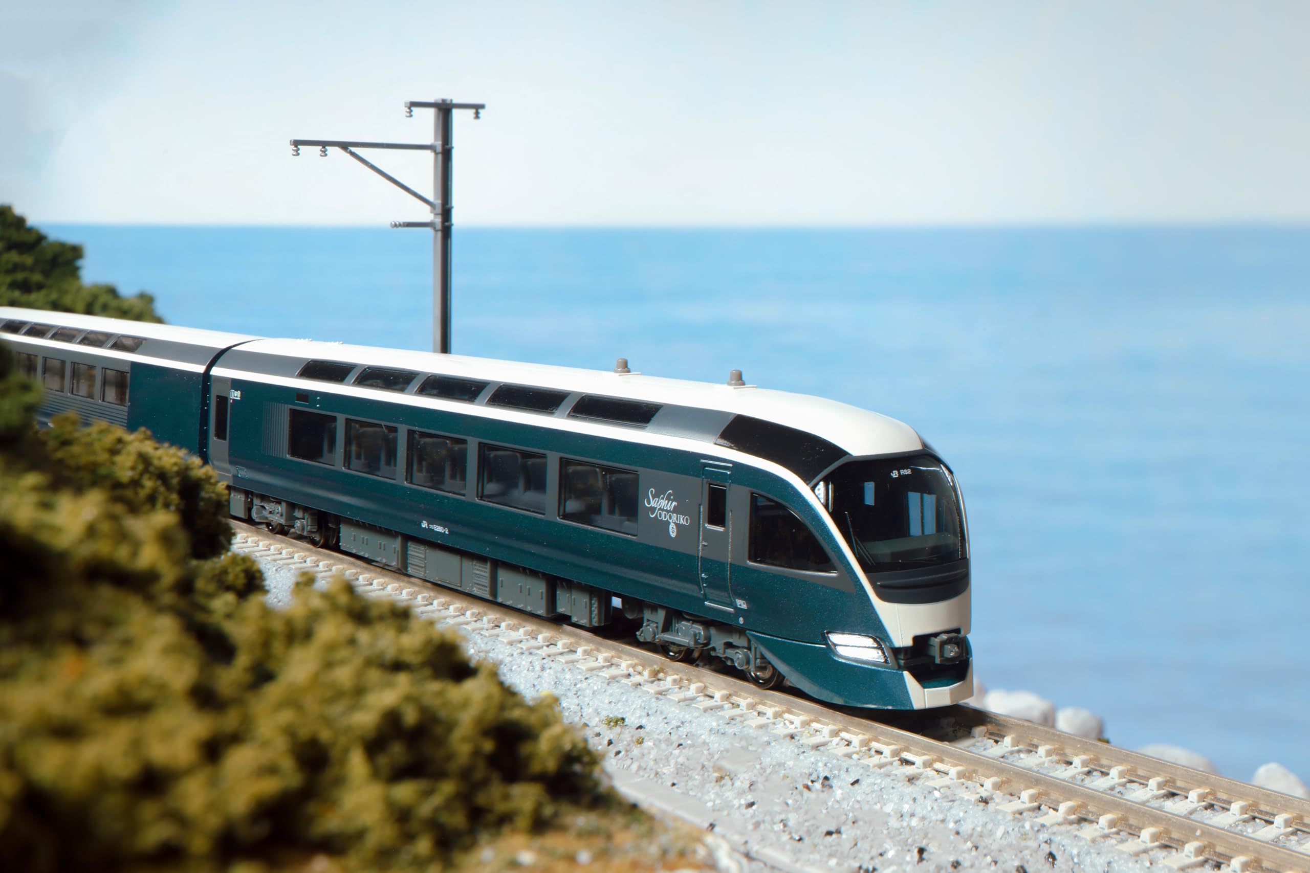 Amazon | KATO Nゲージ E261系 サフィール踊り子 基本セット 4両 10