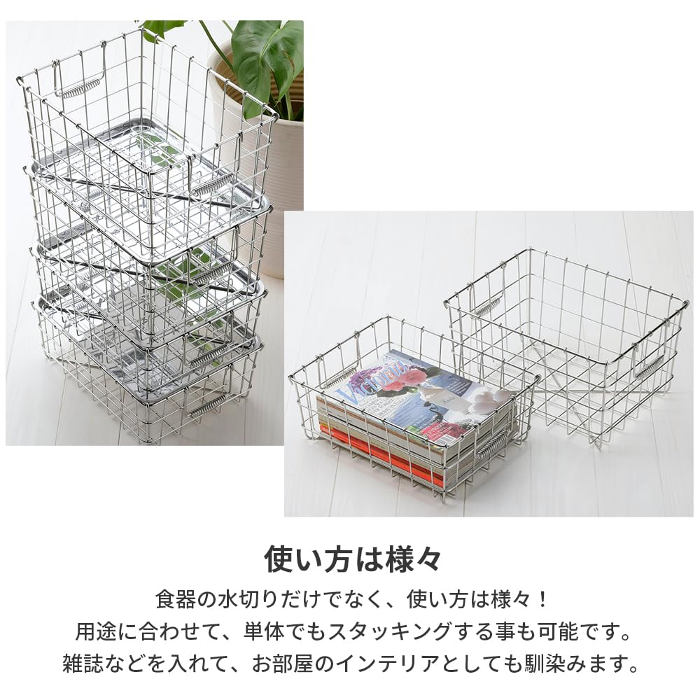 Amazon.co.jp: オールステンレス給食かご 深型 トレー付 36126 : 産業