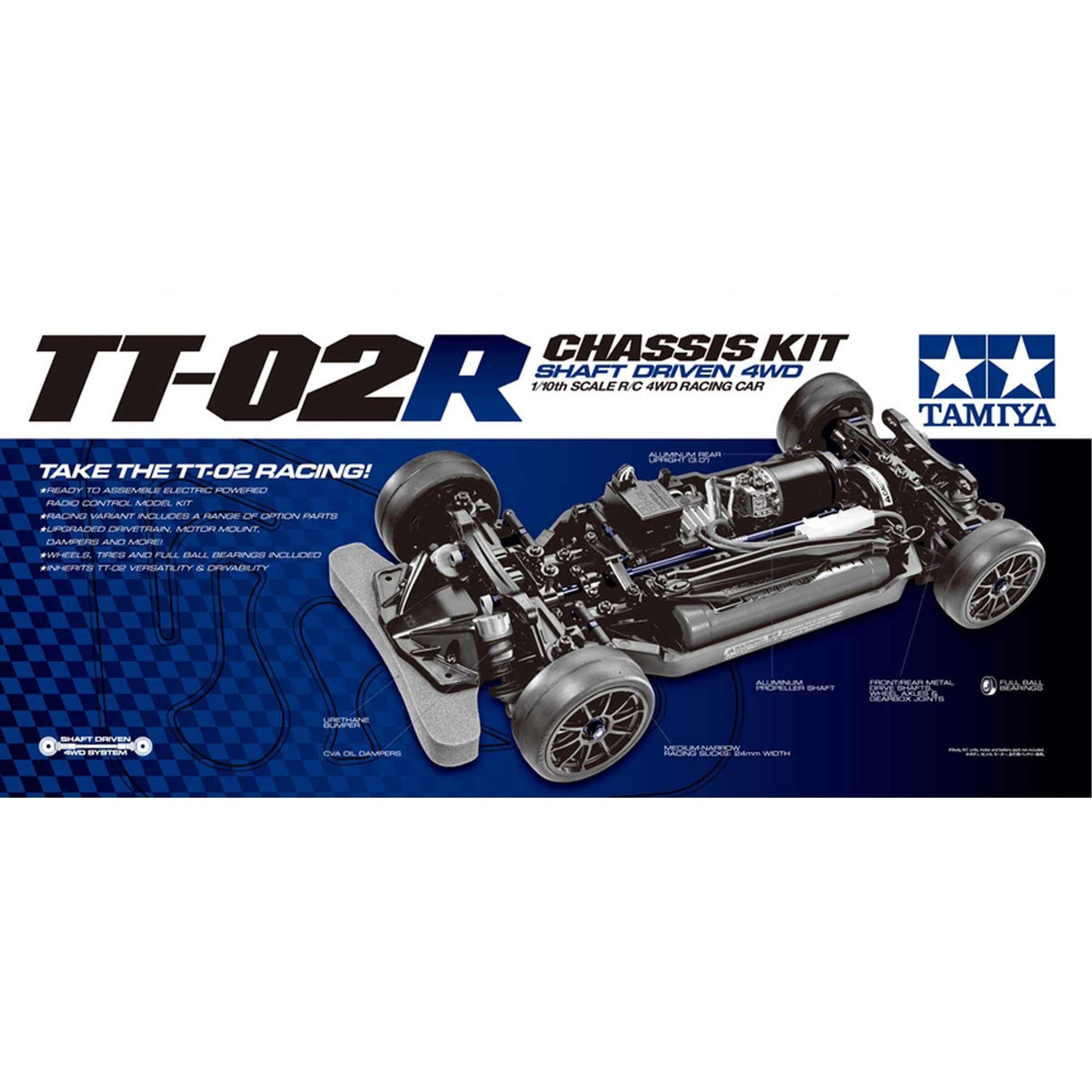 Amazon | タミヤ RC 特別企画商品 1/10 電動RCカー TT-02R シャーシ