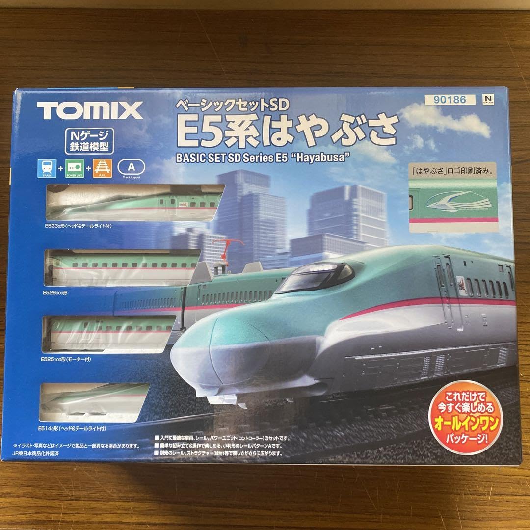 Amazon | TOMIX Nゲージ ベーシックセット SD E5系はやぶさ | 鉄道模型