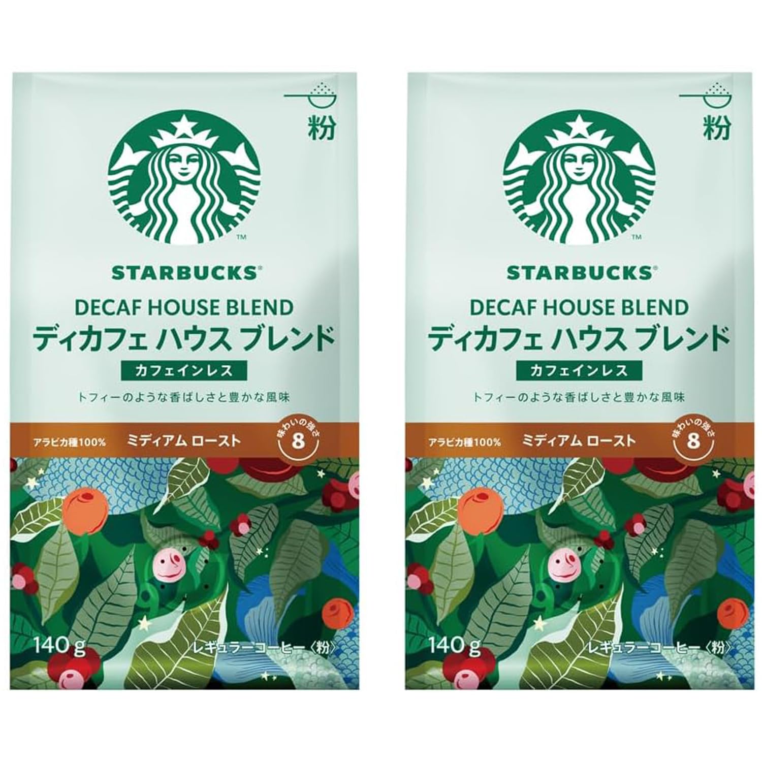 Amazon.co.jp: スターバックス コーヒー ディカフェ ハウス ブレンド