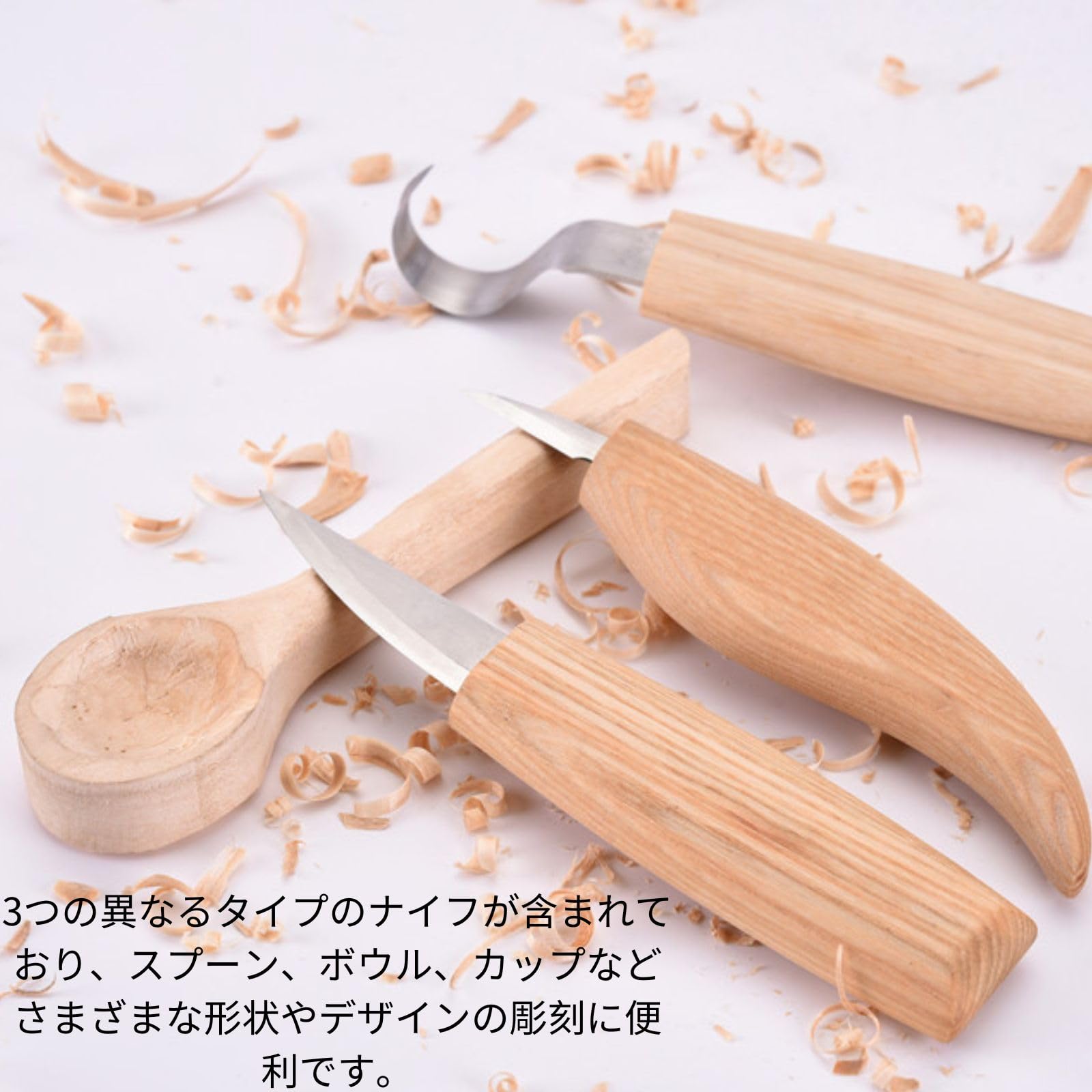 Amazon.co.jp: KJOET カービングナイフ 木工木彫り キット 初心者彫刻