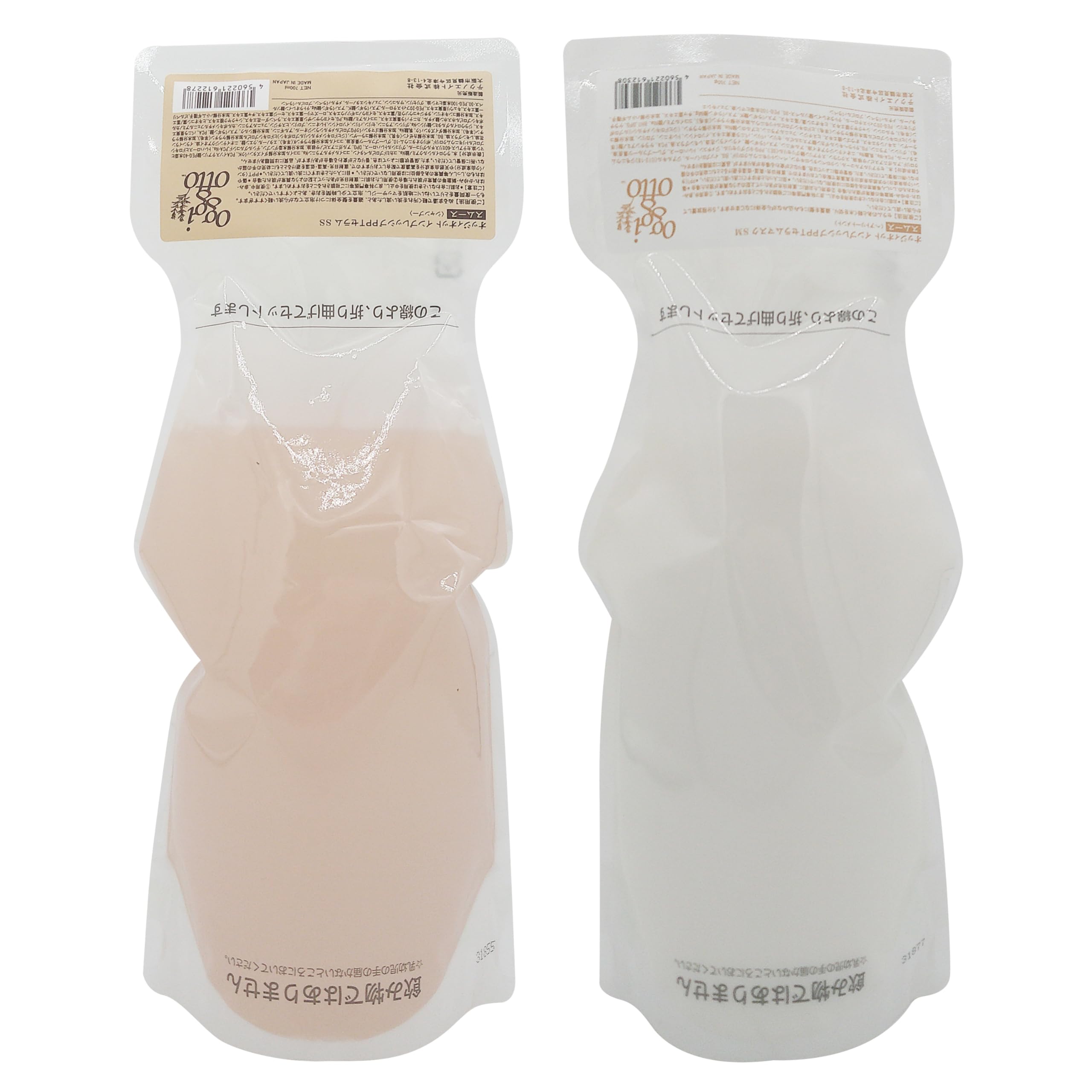 Amazon | oggi otto オッジィオット インプレッシブPPTセラム セラム