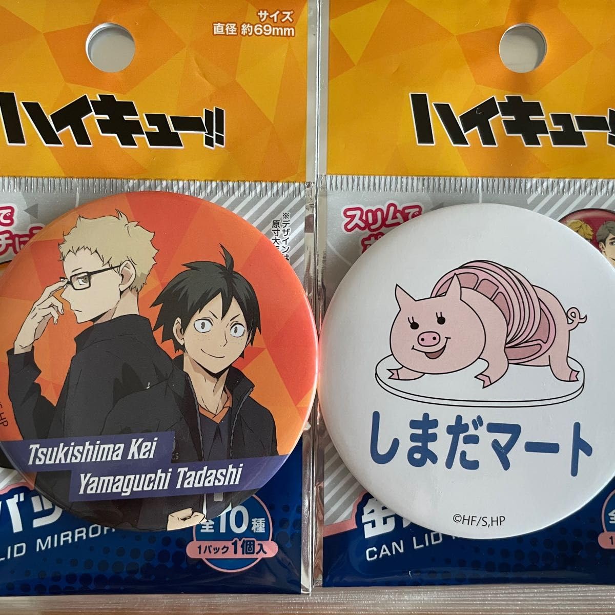 ハイキュー!! 月島 缶バッジ 休み時間 in J-WORLD TOKYO ハイキュー