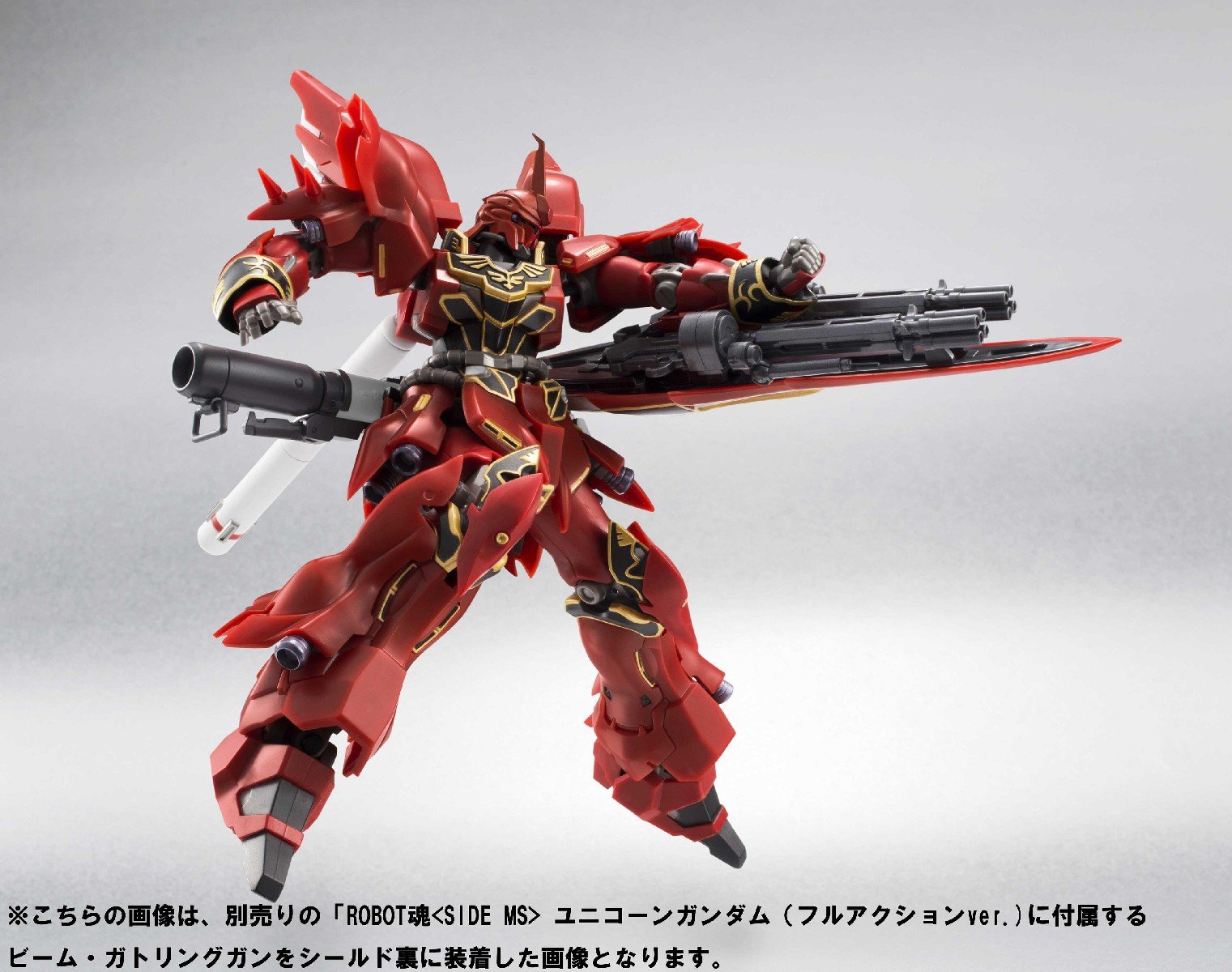 Amazon.co.jp: TAMASHII NATIONS ROBOT魂 [SIDE MS] シナンジュ