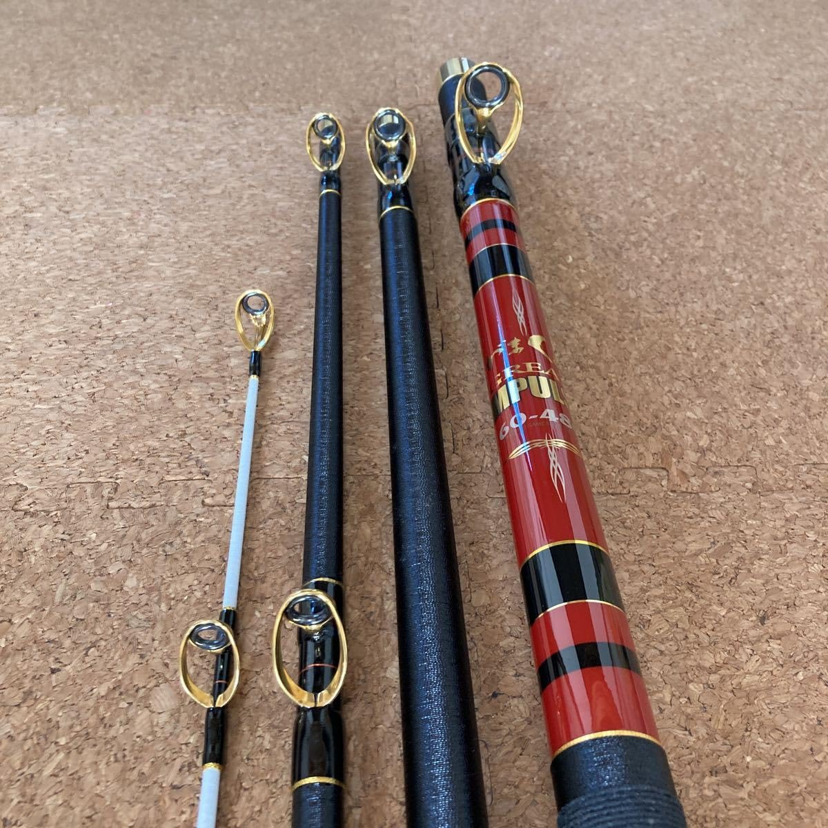 Amazon.co.jp: がまかつ がまくえ グレートインパルス 60-480 4本継