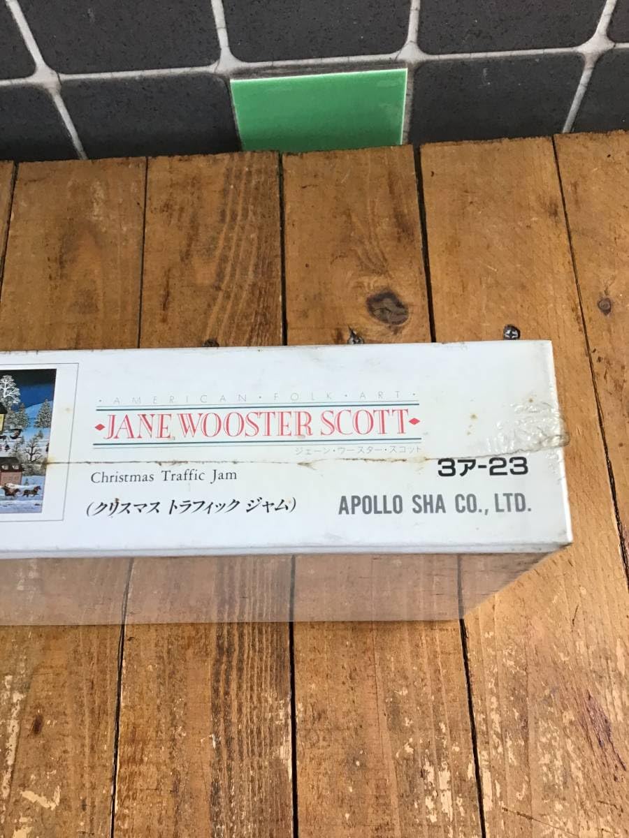 Amazon | Jane Wooster Scott ジェーン ウースター スコット