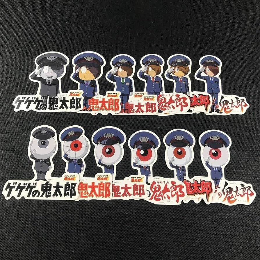 Amazon.co.jp: 全12種 ゲゲゲの鬼太郎 ロゴ ステッカー 1期&2期&3期&4