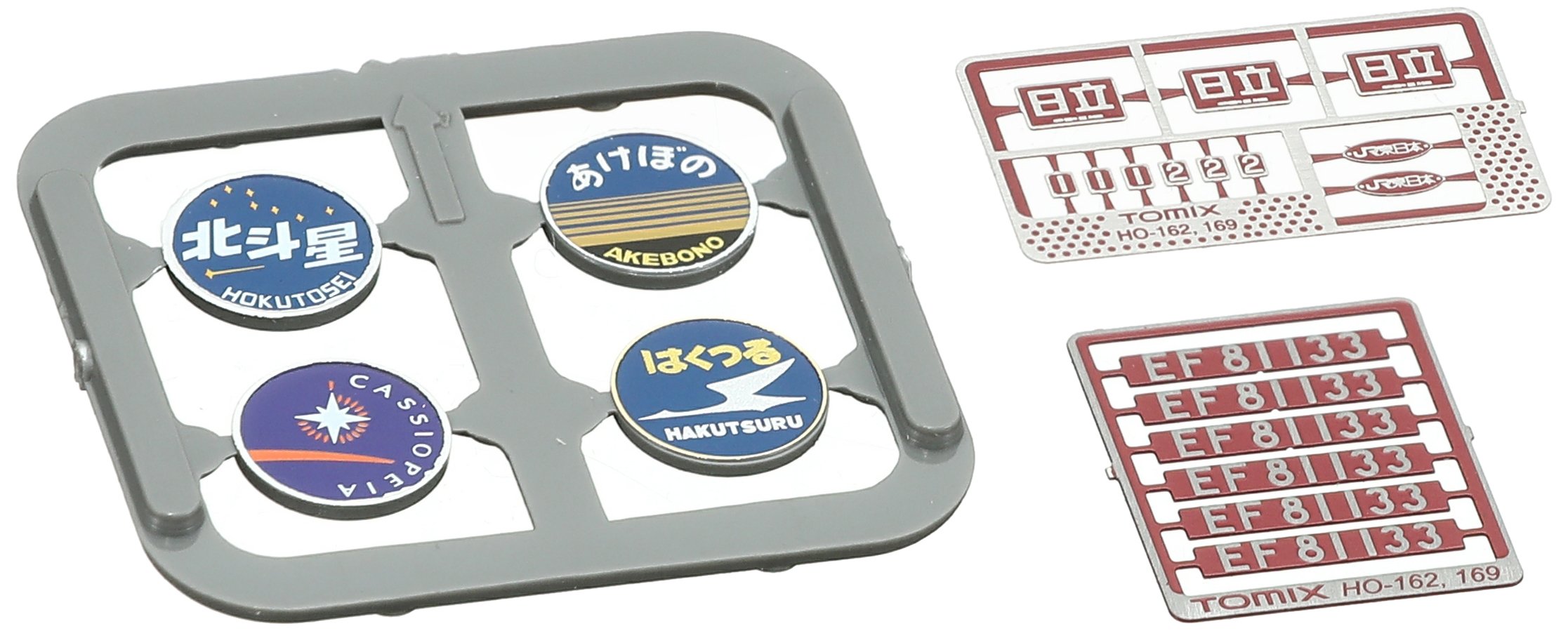 Amazon | TOMIX HOゲージ EF81 133号機 北斗星色 PS HO-169 鉄道模型