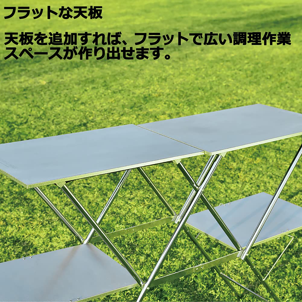 Amazon.co.jp: [ユニフレーム] キッチンスタンドIII 611715 : スポーツ