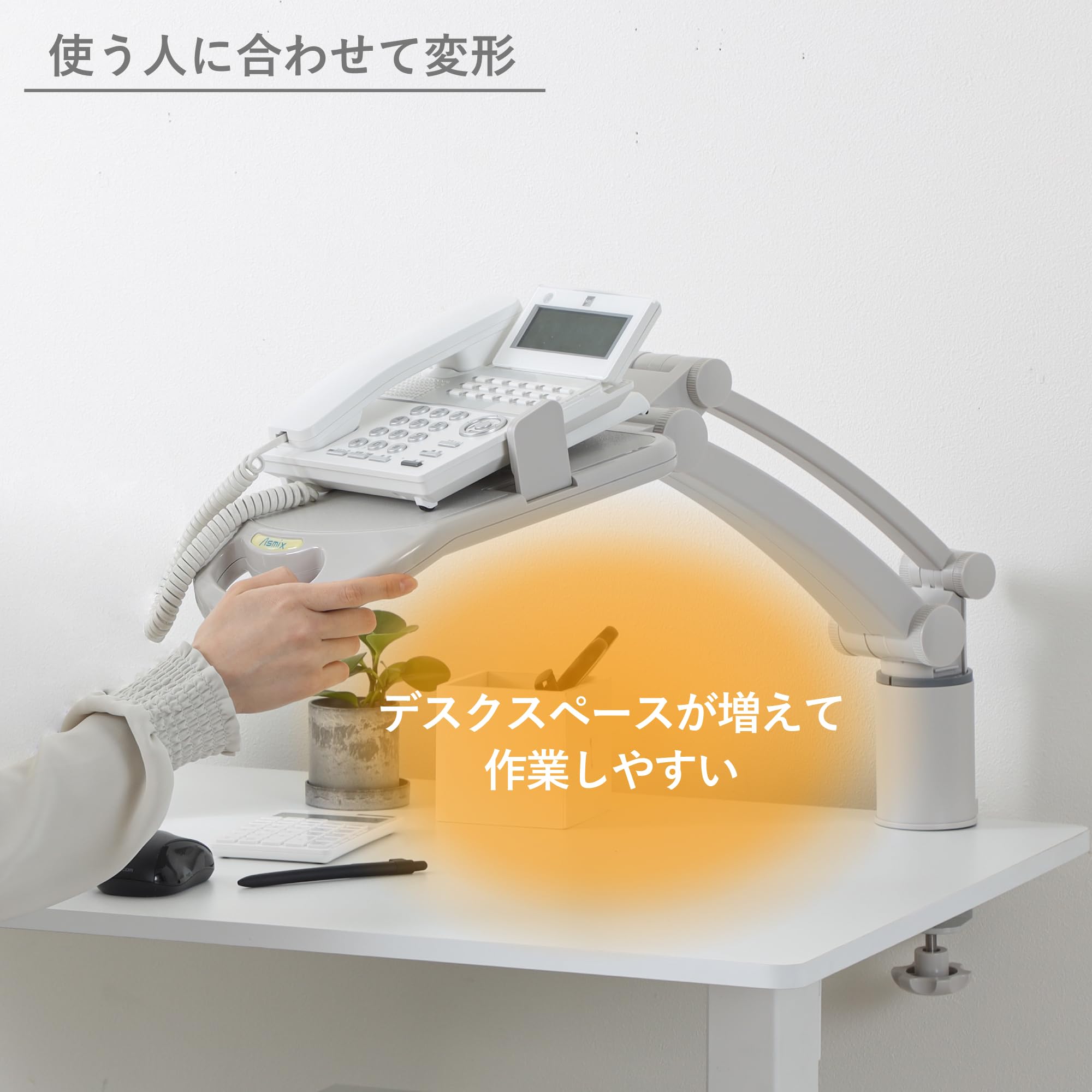 Amazon.co.jp: アスカ Asmix 電話台 テレホンスタンド TS8802
