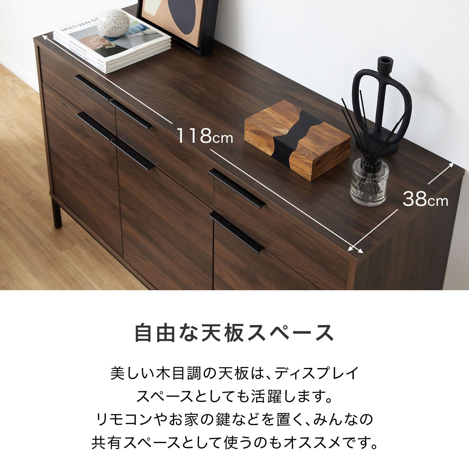 Amazon.co.jp: LOWYA ロウヤ 収納棚 チェスト キャビネット サイド