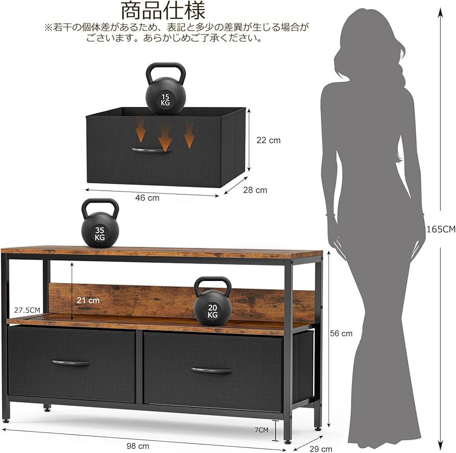 Amazon｜IKIFLY 収納チェストロータイプ テレビ台 テレビボード