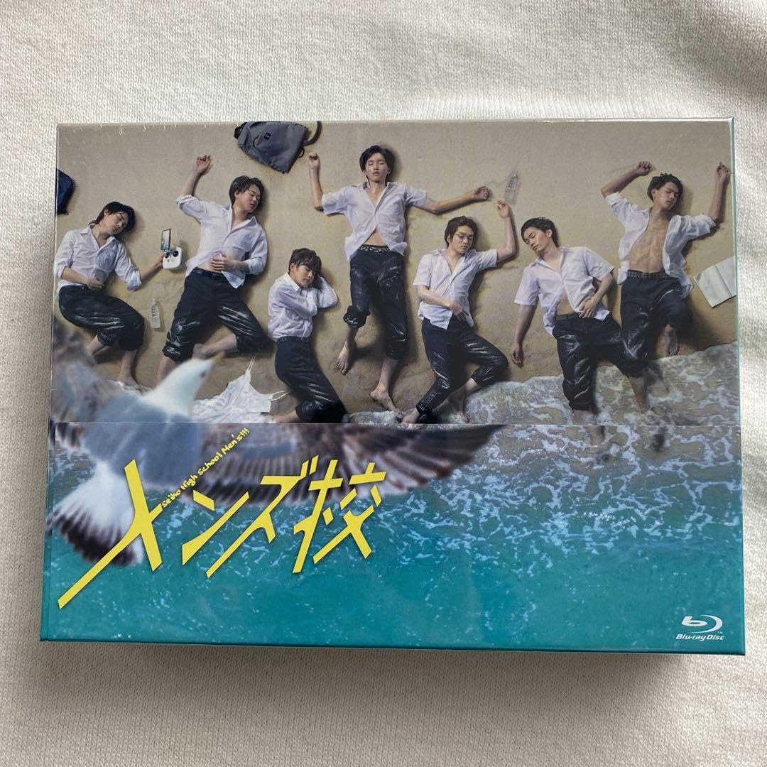 ラ*読様 メンズ校 Blu-ray BOX〈5枚組〉 Amazon.co.jp: メンズ校 Blu