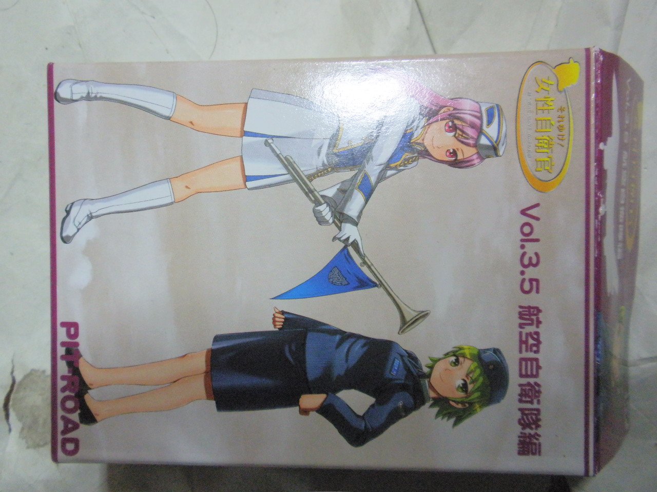Amazon | それゆけ！女性自衛官 Vol.3.5 航空自衛隊編 出雲彩 単品