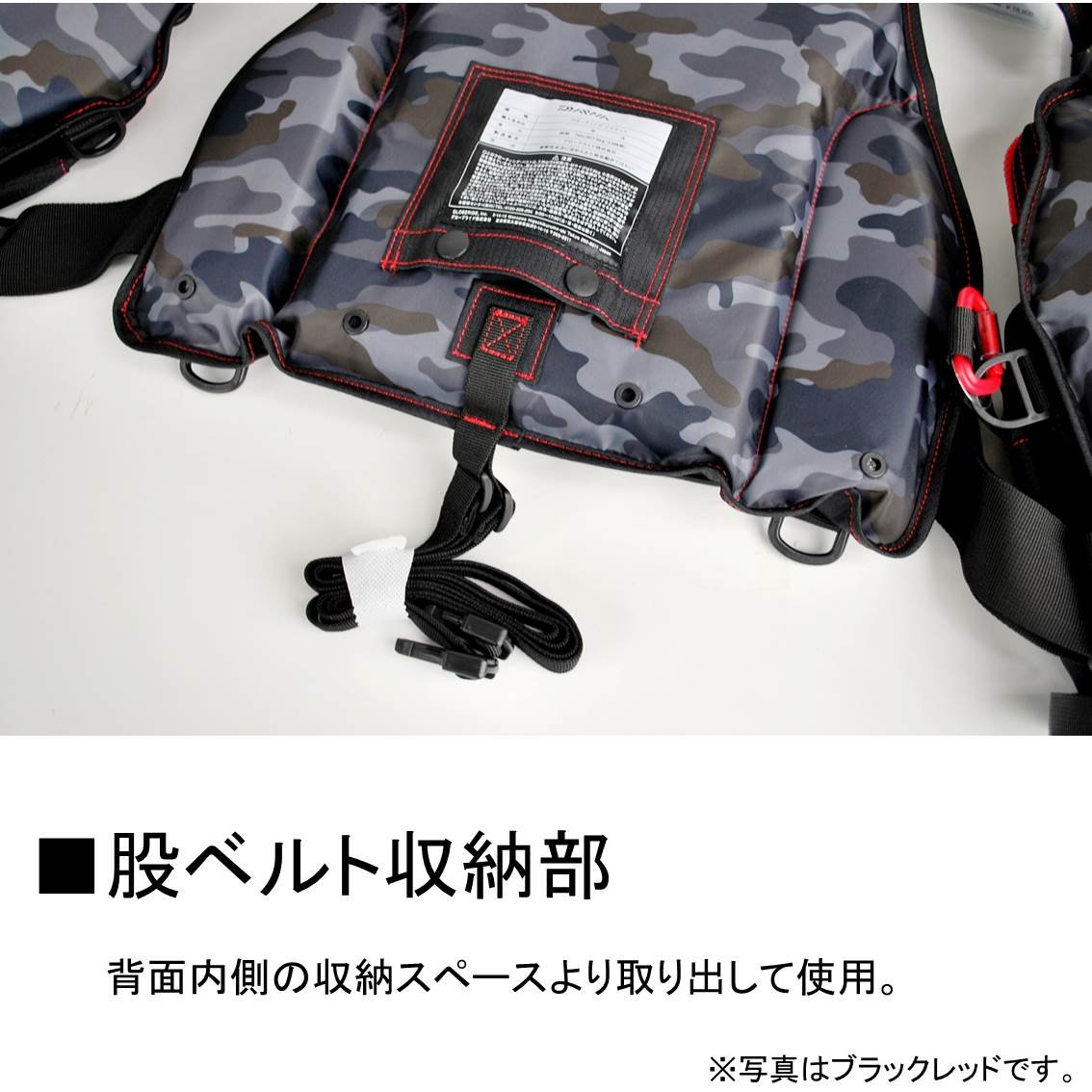 Amazon | ダイワ(DAIWA) フィッシングベスト フロートゲームベスト