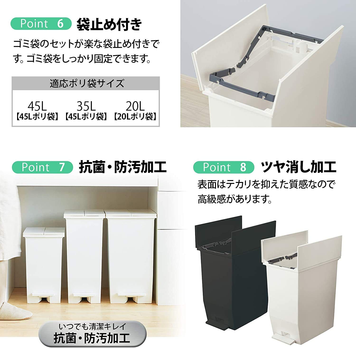 Amazon | ソロウ SOLOW ゴミ箱 2個セット ごみ箱 ダストボックス 45L