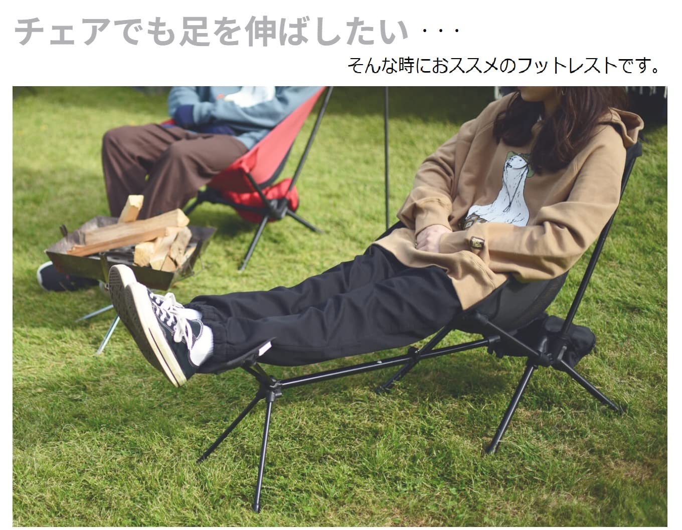 Amazon.co.jp: ogawa(オガワ) キャンプ アウトドア フットレスト ツー