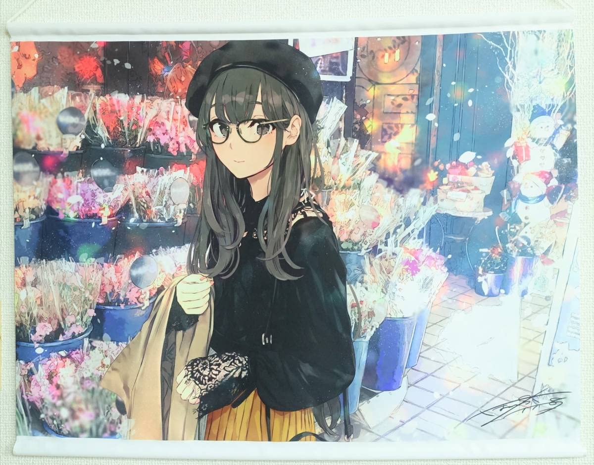 Amazon.co.jp: やはり俺の青春ラブコメはまちがっている。B2ダブル