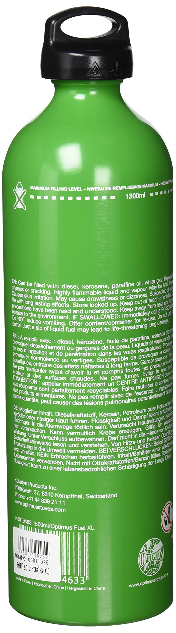 Amazon | OPTIMUS(オプティマス) 燃料ボトル チャイルドセーフ