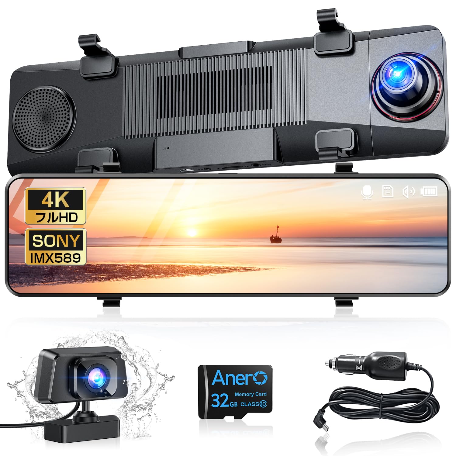 JADO ドライブレコーダー ミラー型 4K 高画质